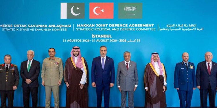 Strategic Committee of the Makkah Defense Pact to meet today; Ishaq Dar and the Field Marshal to participate.