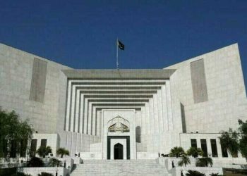 Supreme Court quashes Federal Service Tribunal's decision on seniority of railway officers