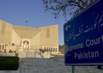 Supreme Court restores Recruitment Rules 2014, nullifies Federal Service Tribunal's decision