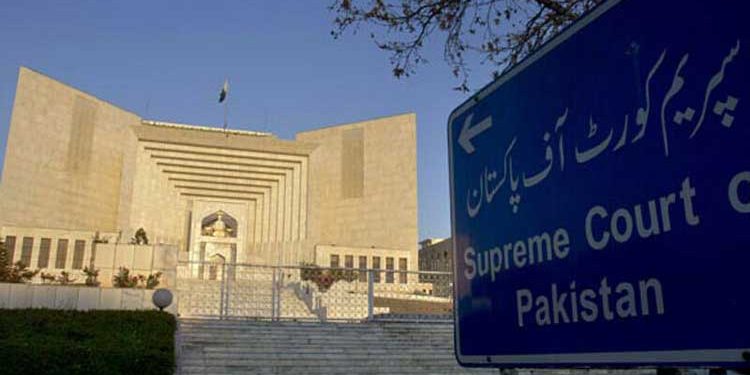 Supreme Court restores Recruitment Rules 2014, nullifies Federal Service Tribunal's decision