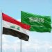 Telephone conversation between the foreign ministers of Saudi Arabia and Iraq