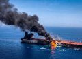 Tensions peak in the Strait of Hormuz; Iran claims to have targeted a third supertanker in two days.