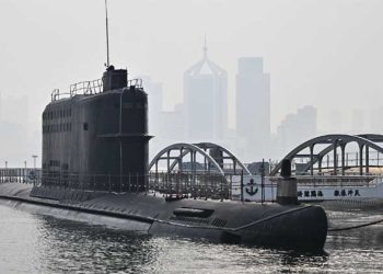 Test of a strategic missile from China's third-generation nuclear submarine