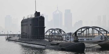 Test of a strategic missile from China's third-generation nuclear submarine