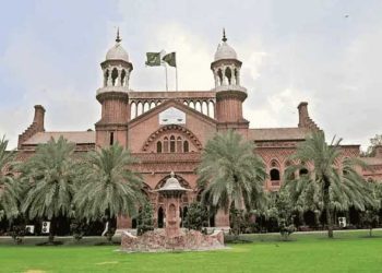 The Lahore High Court has declared the FBR's notices seeking bank records null and void.