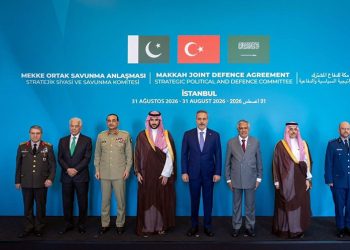 The Makkah Defense Pact is among the world's major defense agreements.