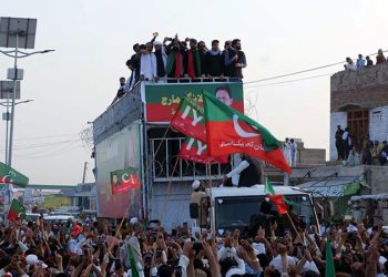 The PTI's long march, led by Sohail Afridi, has reached Karak.