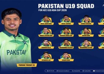 The Pakistan Under-19 cricket team has left for Oman to participate in the Asia Cup.