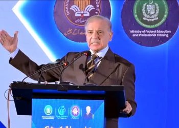 The Prime Minister inaugurated a Danish School in Islamabad.