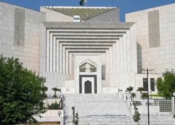 The Supreme Court rejected the bail plea of ​​an accused in a child abuse case.