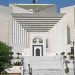 The Supreme Court rejected the bail plea of ​​an accused in a child abuse case.
