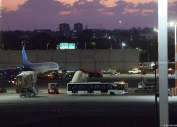 The UAE has termed the incident involving the emergency landing in Saudi Arabia of a flight bound for Israel as an act of terrorism.