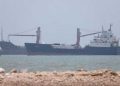 The US Senate has rejected Iran's claim of control over the Strait of Hormuz.