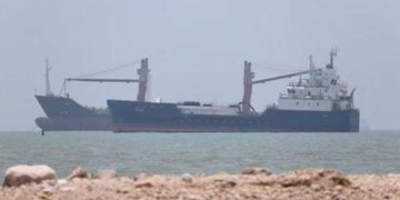 The US Senate has rejected Iran's claim of control over the Strait of Hormuz.