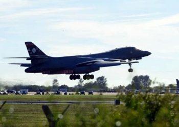 The US has withdrawn B-1 bombers from a British military base due to the threat of attacks.