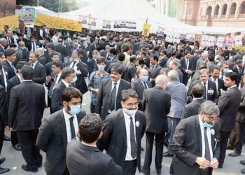 The annual elections of the Supreme Court Bar Association will be held tomorrow.