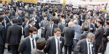 The annual elections of the Supreme Court Bar Association will be held tomorrow.