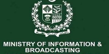 امریکی بحریہ کی پاکستانی سرزمین سے ایران کے خلاف کارروائی کا دعویٰ بے بنیاد ہے، وزارت اطلاعات