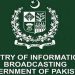 امریکی بحریہ کی پاکستانی سرزمین سے ایران کے خلاف کارروائی کا دعویٰ بے بنیاد ہے، وزارت اطلاعات