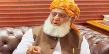 حکومت نے مذاکرات کی گنجائش نہیں چھوڑی، مولانا فضل الرحمان