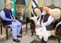 The government is still ready for negotiations and a political solution, says the Prime Minister in a phone message to Fazlur Rehman.