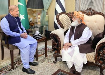 The government is still ready for negotiations and a political solution, says the Prime Minister in a phone message to Fazlur Rehman.