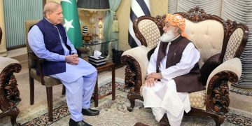 The government is still ready for negotiations and a political solution, says the Prime Minister in a phone message to Fazlur Rehman.