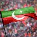The hearing on the petition against the withdrawal of the 'bat' election symbol from the PTI will take place today.