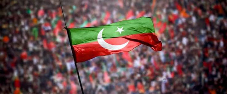 The hearing on the petition against the withdrawal of the 'bat' election symbol from the PTI will take place today.