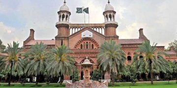 The judicial system is being affected by the incompetence of the police, says Chief Justice Lahore High Court