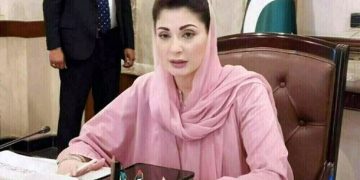 The pharmaceutical industry in Punjab is growing rapidly; a favorable environment for business is essential, says Maryam Nawaz.