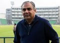 The player auction for PSL 12 will be held on January 23; the decision was made during a meeting chaired by Mohsin Naqvi.