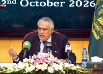 The political and defense committee of the Mecca Defense Agreement will decide on negotiations with the Houthi and Iraqi groups. Ishaq Dar