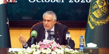 The political and defense committee of the Mecca Defense Agreement will decide on negotiations with the Houthi and Iraqi groups. Ishaq Dar