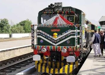 Train operations in Balochistan suspended for one day today