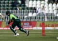 Tri-nation series Pakistan batting against England