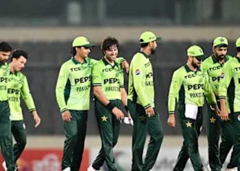 Tri-nation series Pakistan's batting flops; the entire team collapses for 110 runs.