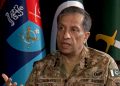 We are cautiously optimistic about Iran-US mediation DG ISPR