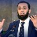 We will make Pakistan a haven of peace by eliminating terrorism Federal Information Minister.
