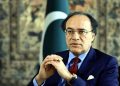 World Bank delegation meets Finance Minister Muhammad Aurangzeb; economic reforms discussed.