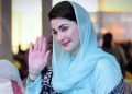 World Food Day Maryam Nawaz pays tribute to farmers; announces the establishment of ten more 'Agri Malls' in Punjab.