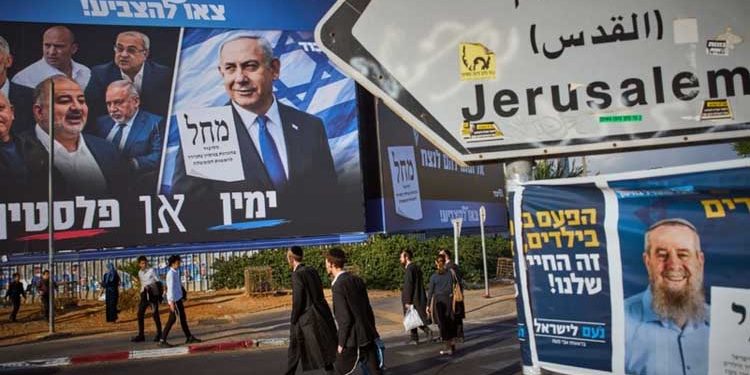 Zionists' campaign to evict Palestinians from their homes continues 59 years later