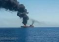 Revolutionary Guards' attack on an LPG tanker in the Strait of Hormuz