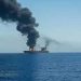 Revolutionary Guards' attack on an LPG tanker in the Strait of Hormuz