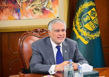 Meeting chaired by Deputy Prime Minister Ishaq Dar reviews preparations for Shanghai Cooperation Organization meeting