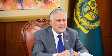 Meeting chaired by Deputy Prime Minister Ishaq Dar reviews preparations for Shanghai Cooperation Organization meeting