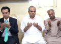 محسن نقوی ،طلال چودھری کی لائبہ اعجاز کے گھر آمد ،اہلخانہ سے اظہار افسوس
